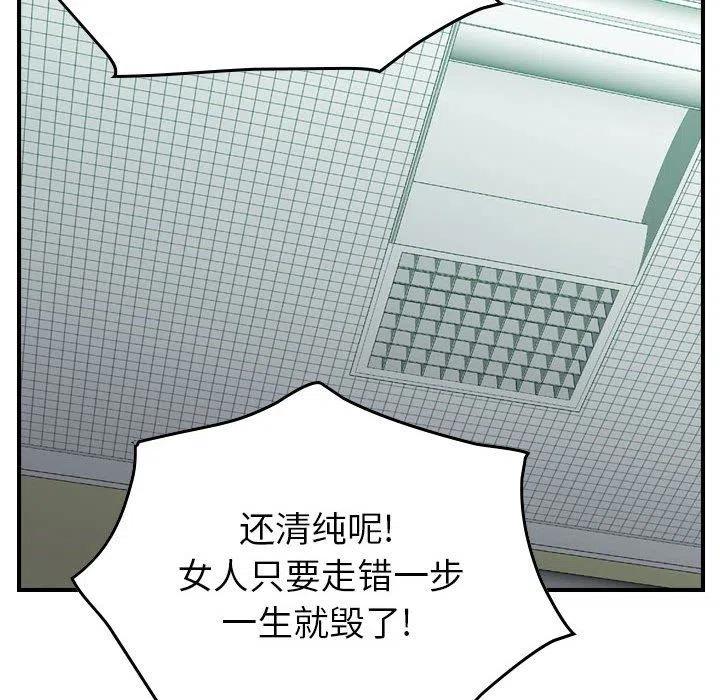 107.jpg