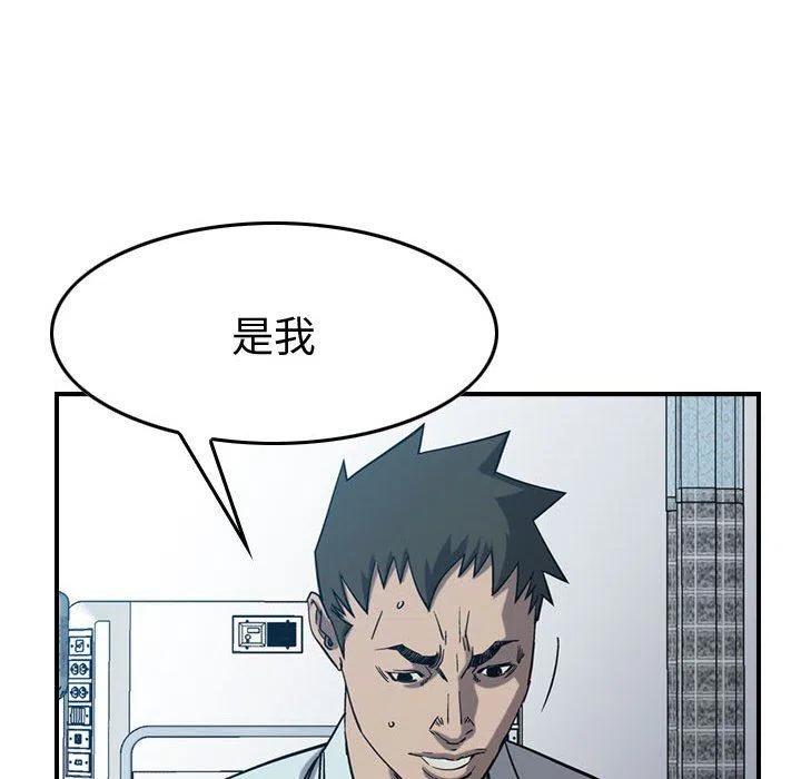 83.jpg