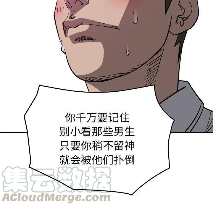 105.jpg