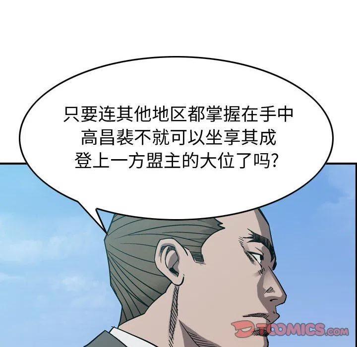 84.jpg