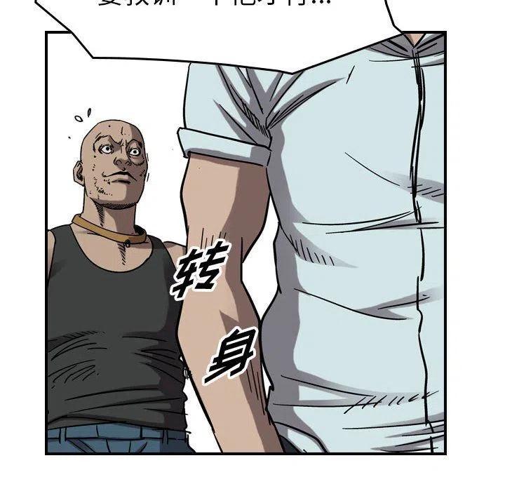 116.jpg