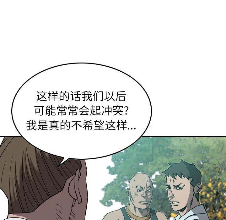 112.jpg