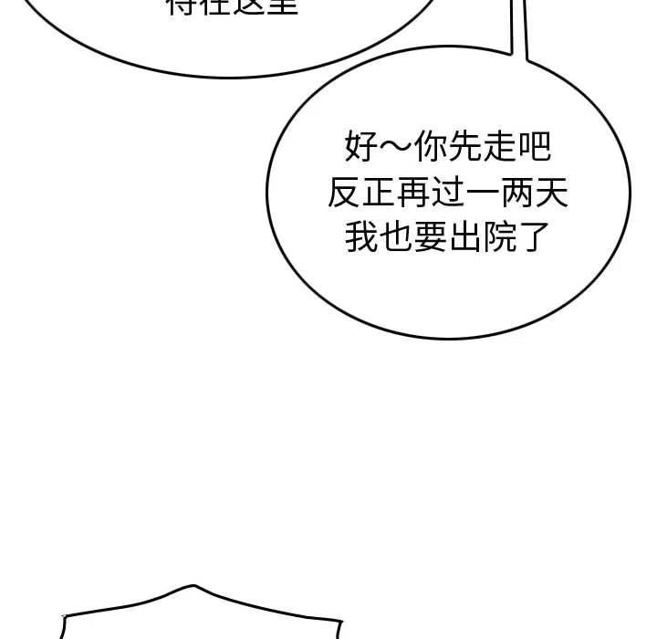 106.jpg