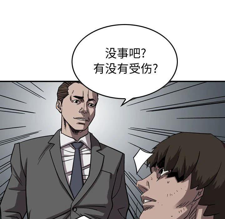 58.jpg