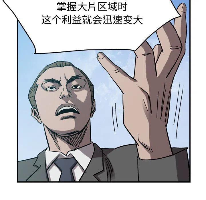 94.jpg