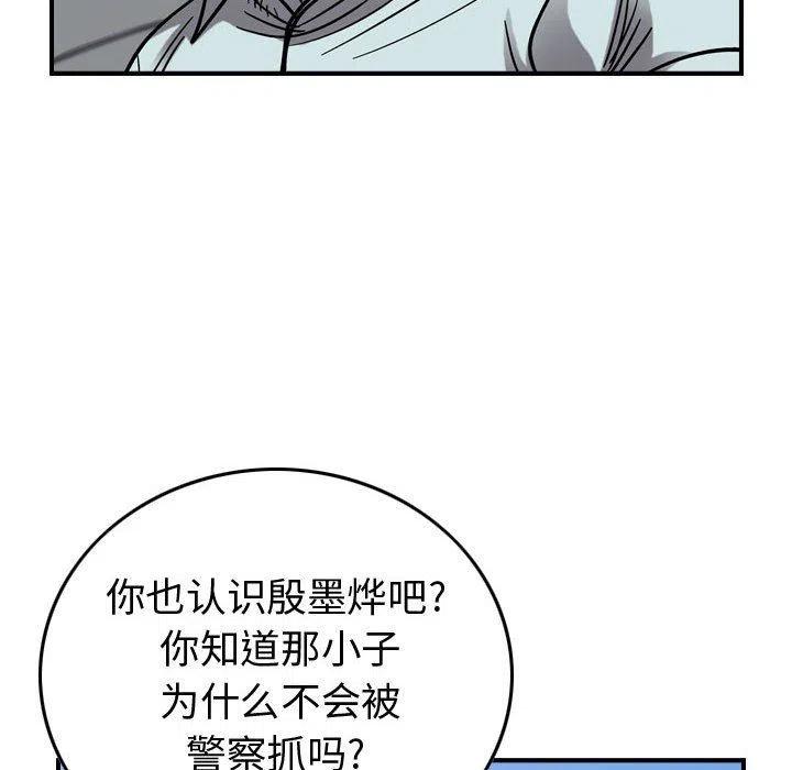 80.jpg