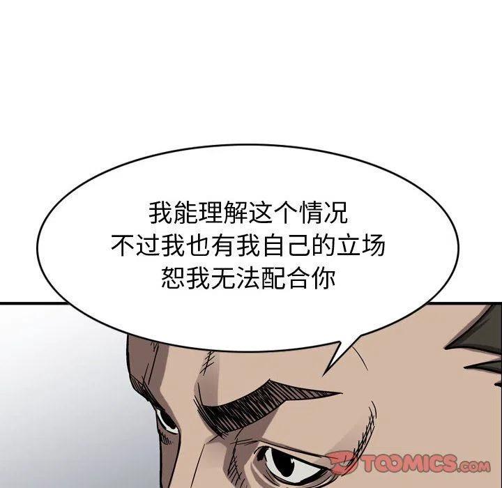 99.jpg