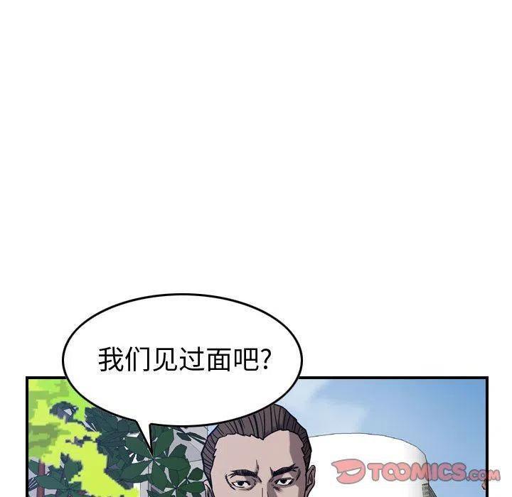63.jpg