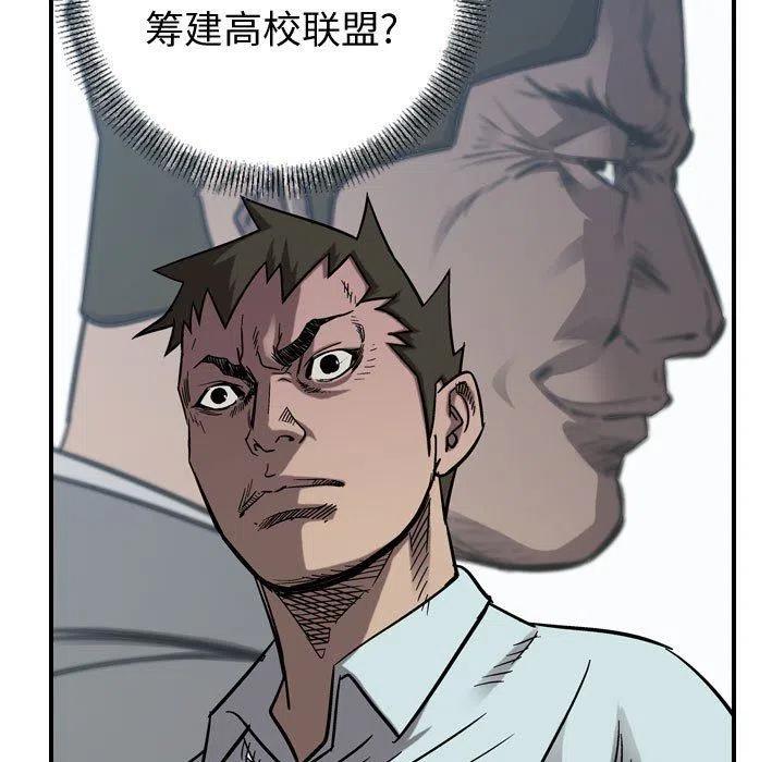 79.jpg