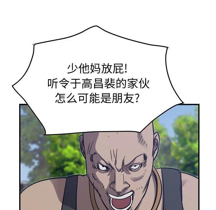 56.jpg