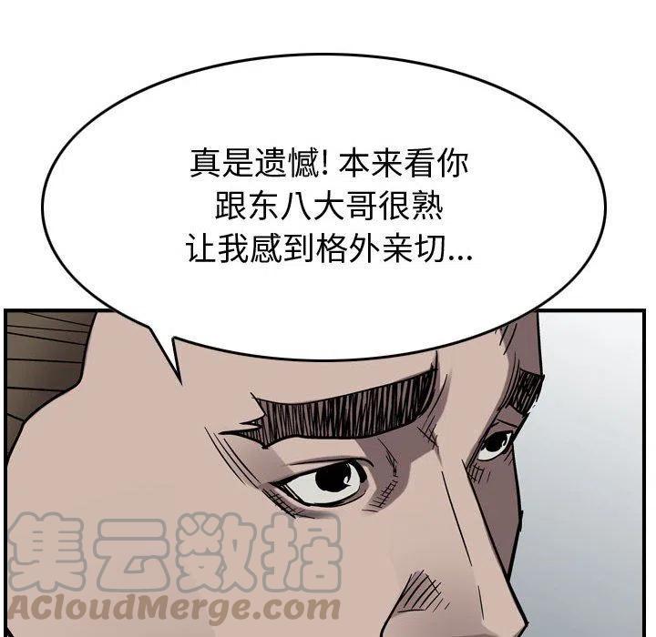 101.jpg