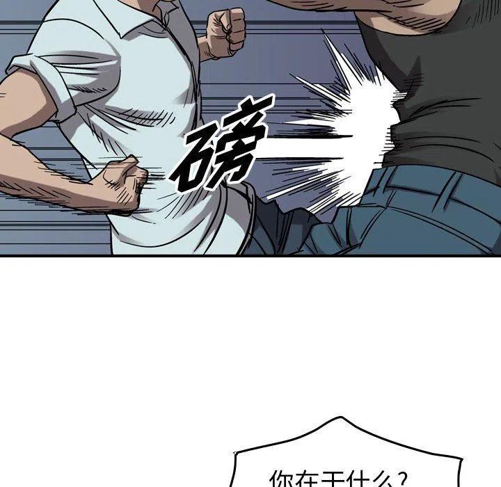 52.jpg