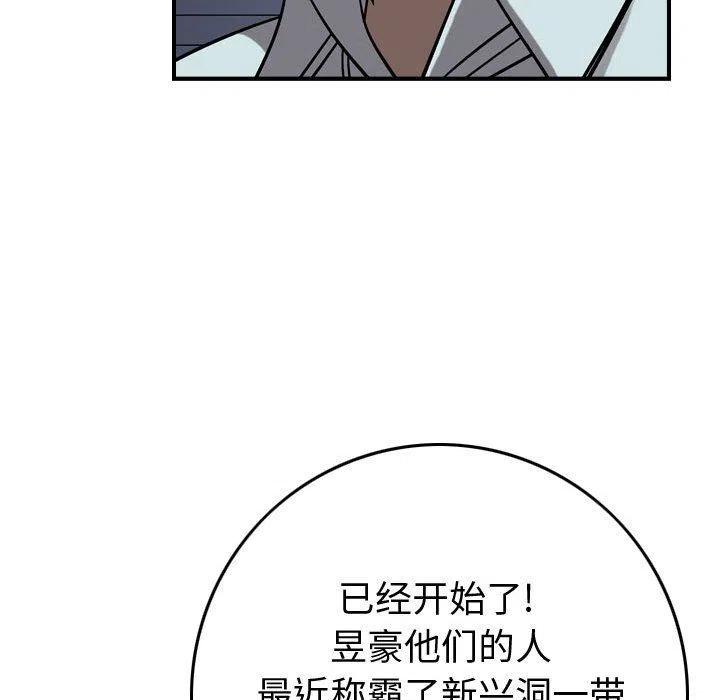91.jpg