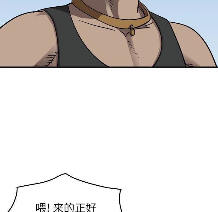 47.jpg