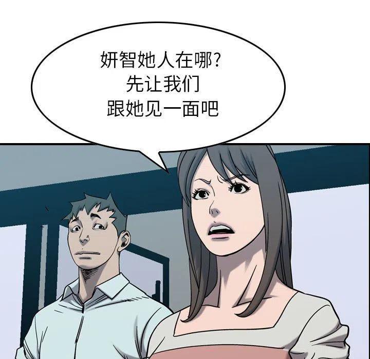 56.jpg