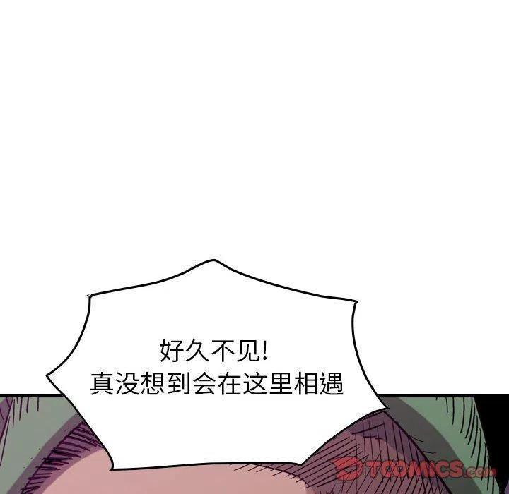 120.jpg