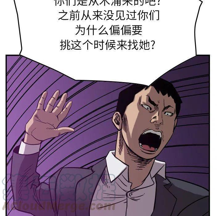 101.jpg