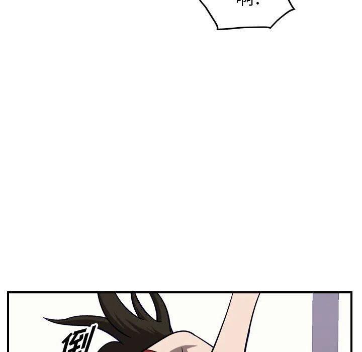 88.jpg
