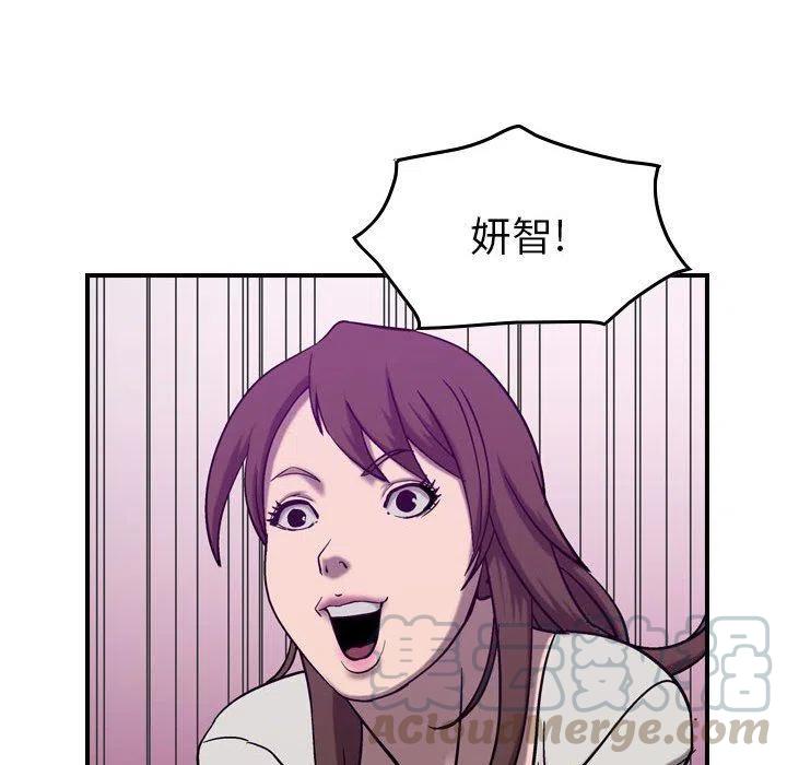 77.jpg