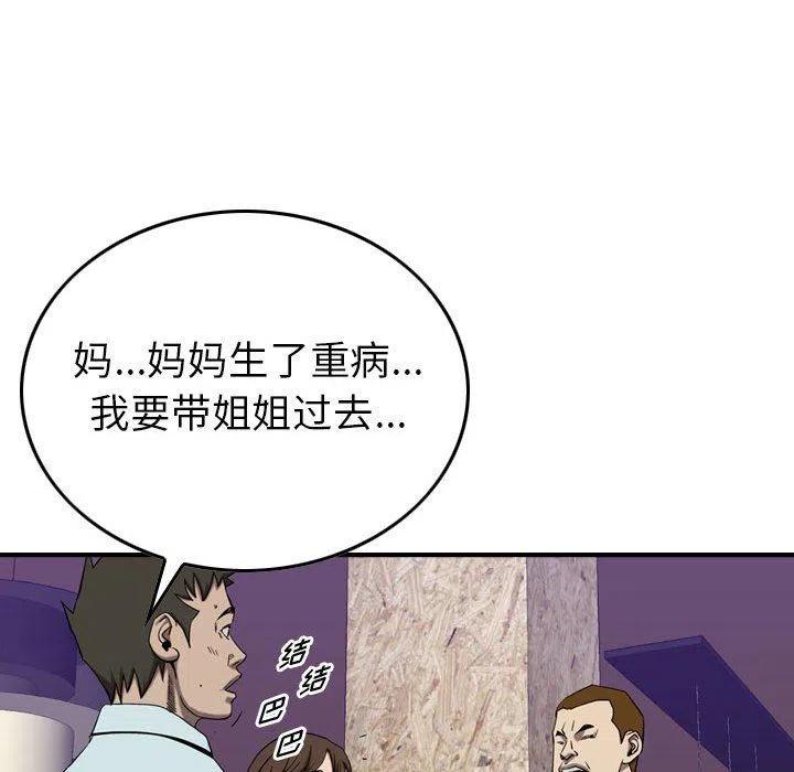 52.jpg