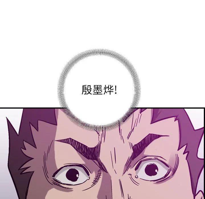 118.jpg