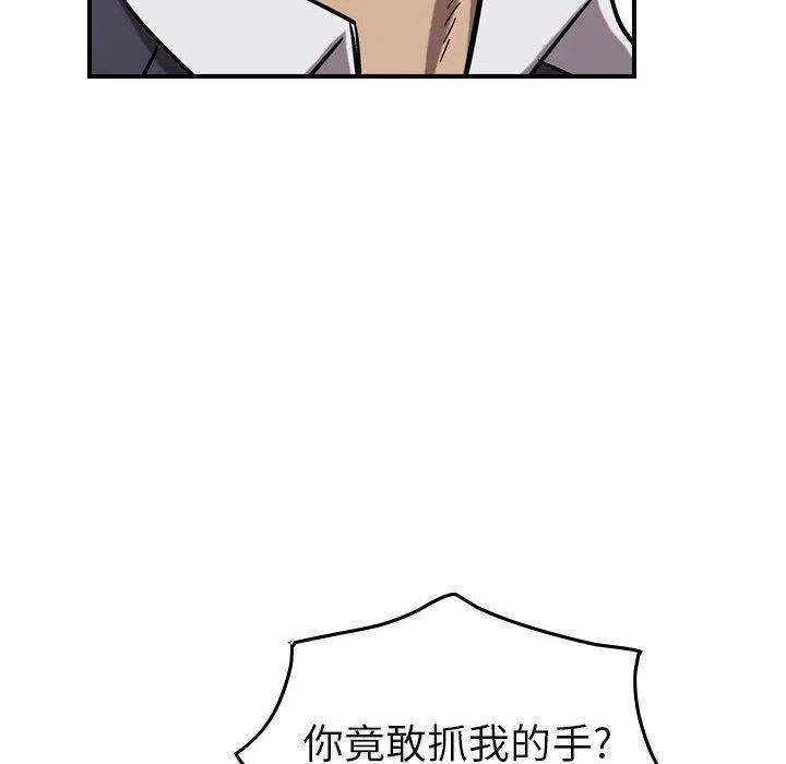 106.jpg