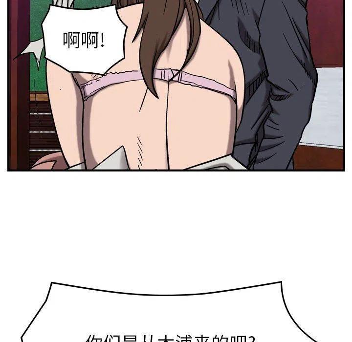 100.jpg