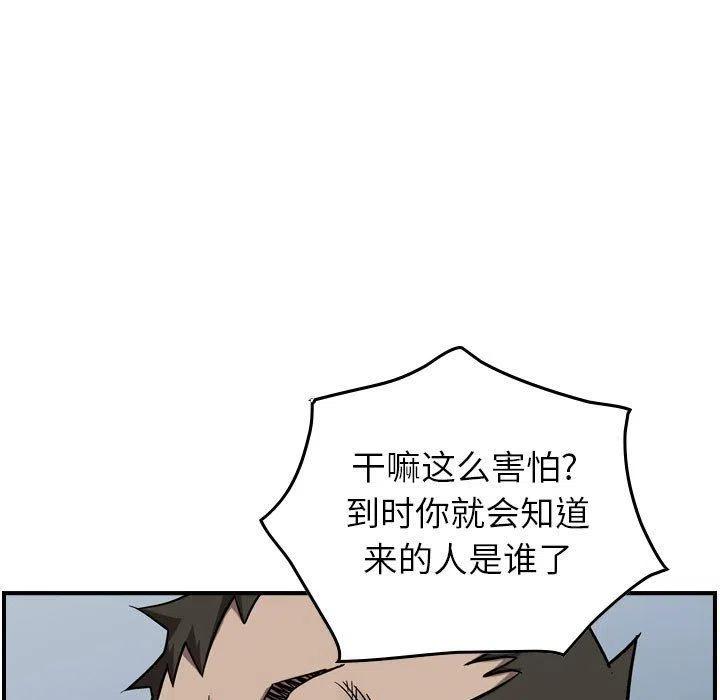98.jpg