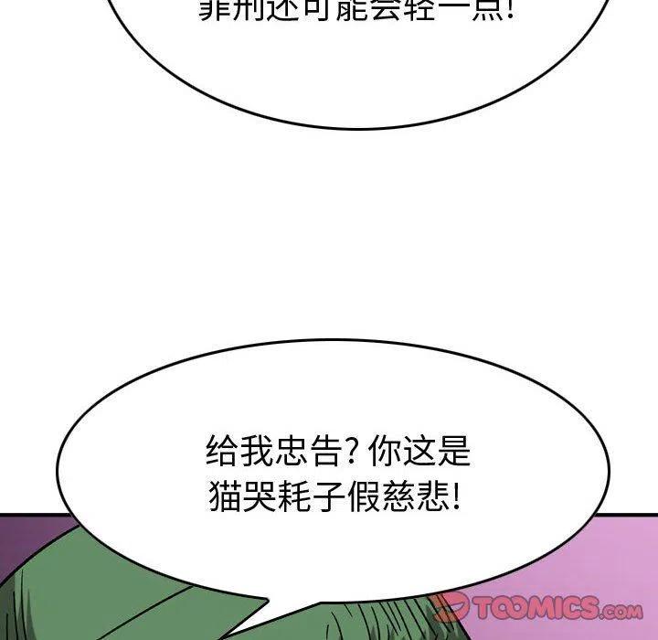 114.jpg