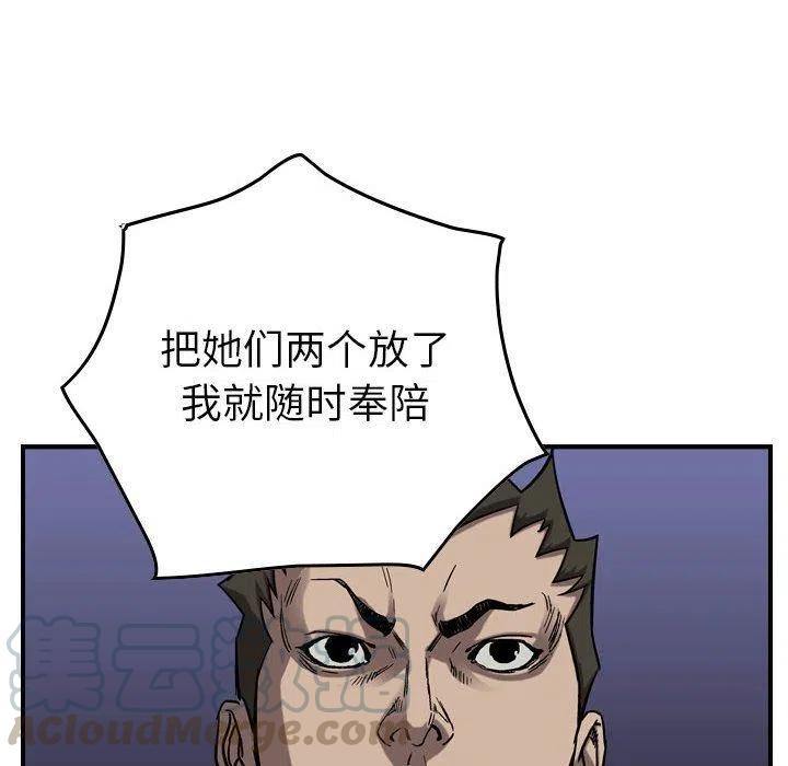 85.jpg