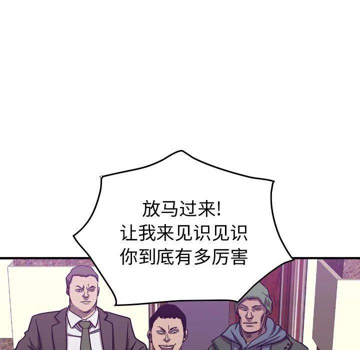 79.jpg