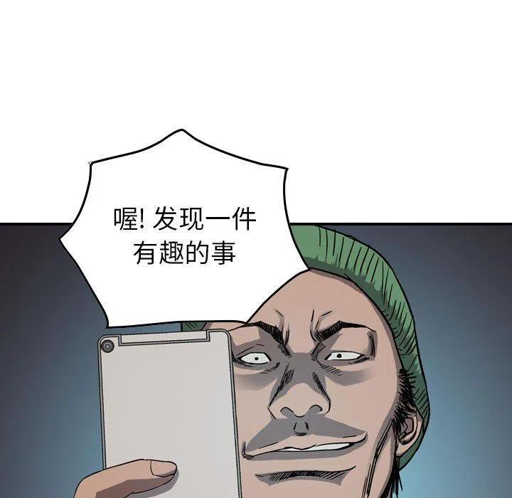 64.jpg