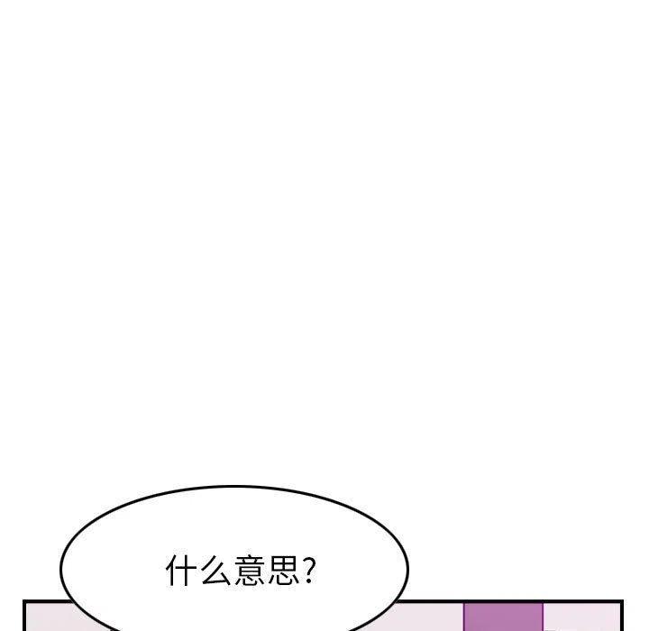 94.jpg