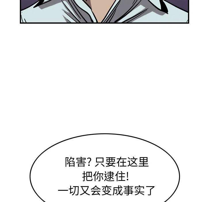 112.jpg