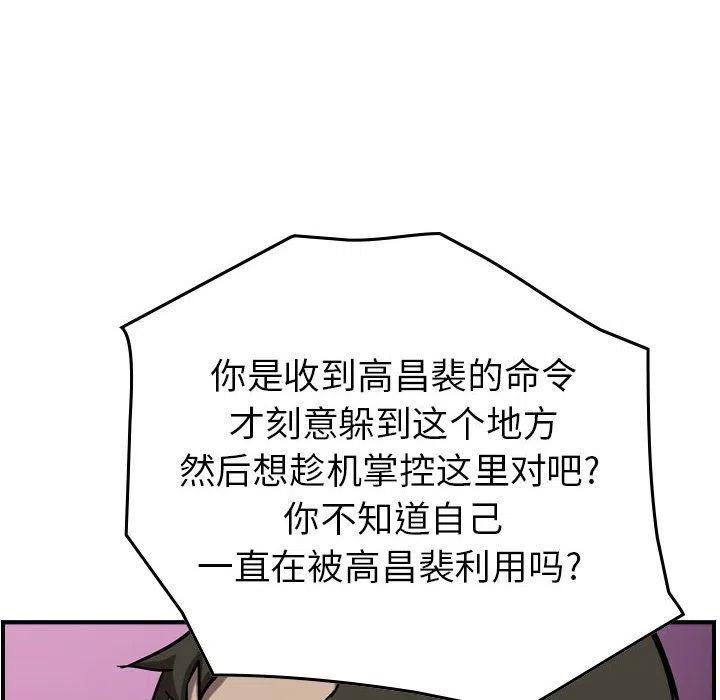 116.jpg
