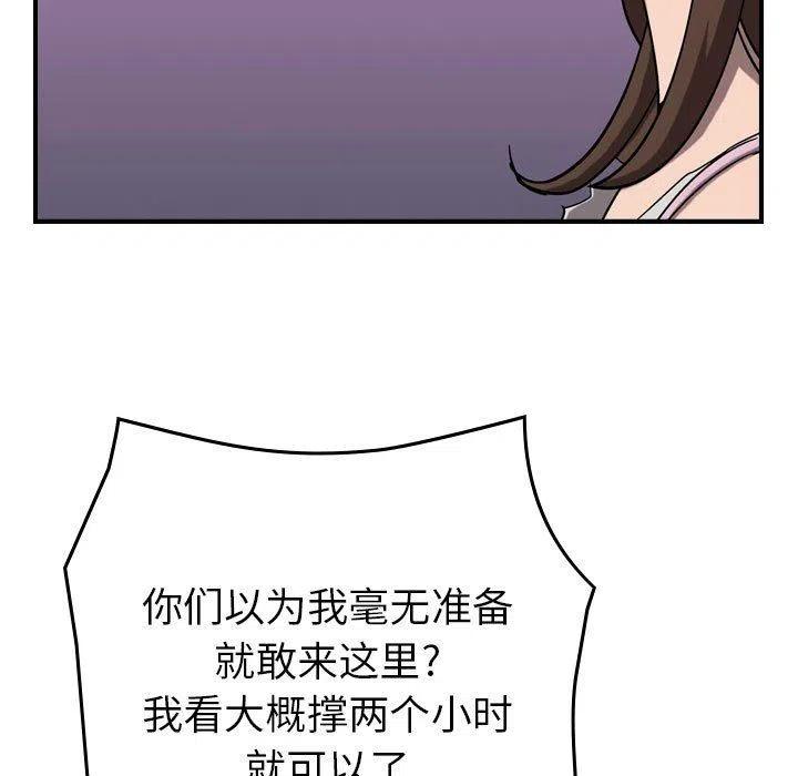92.jpg