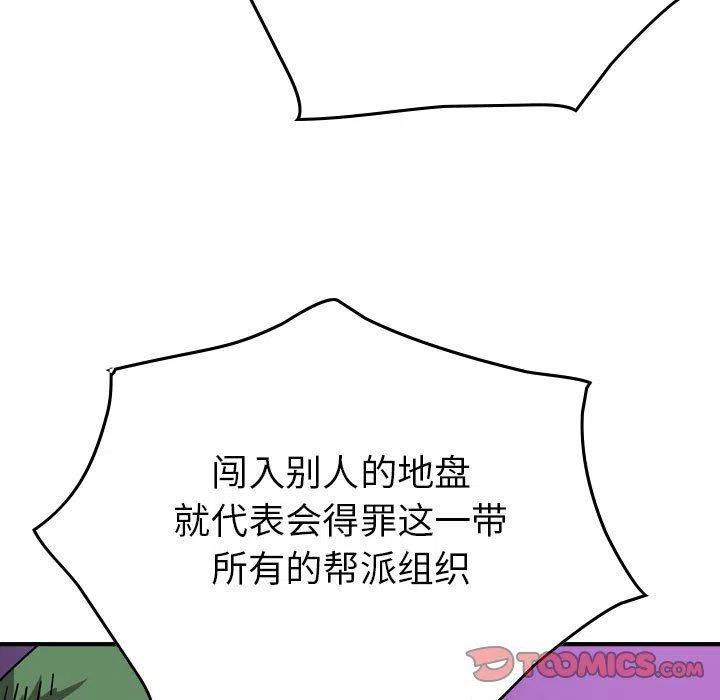 96.jpg