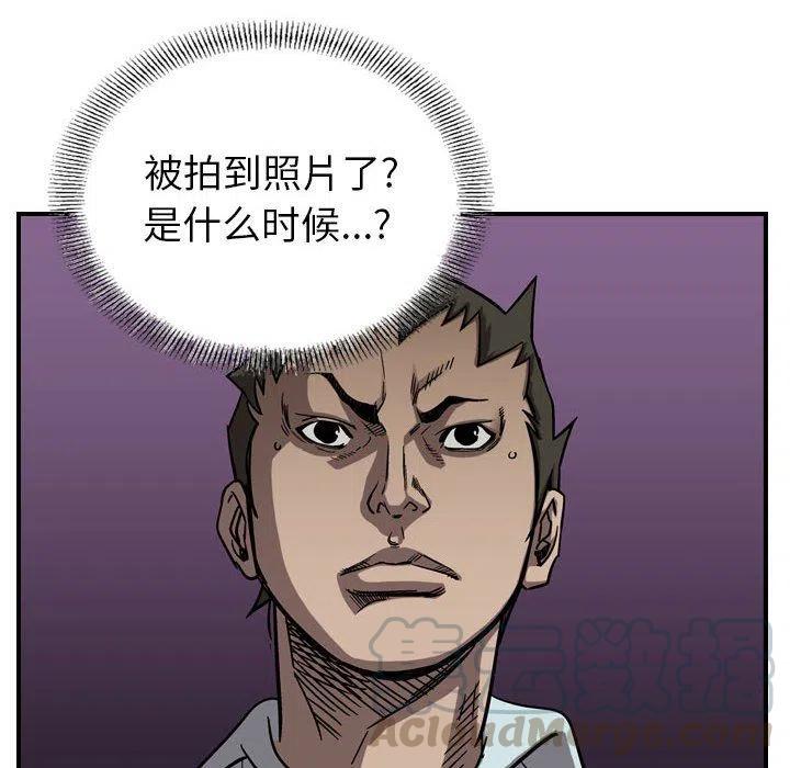 53.jpg