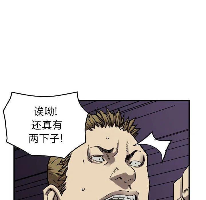 83.jpg