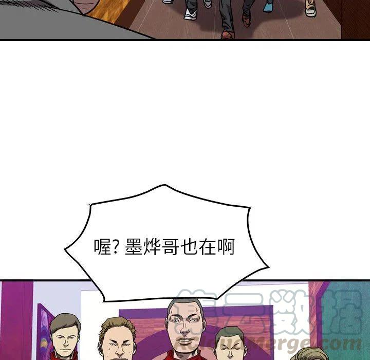 57.jpg