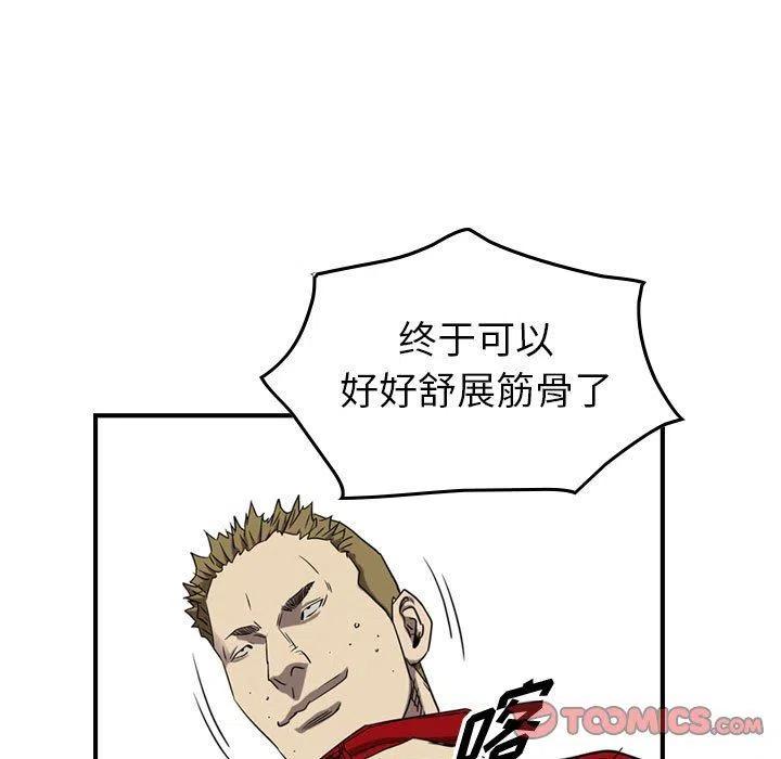70.jpg