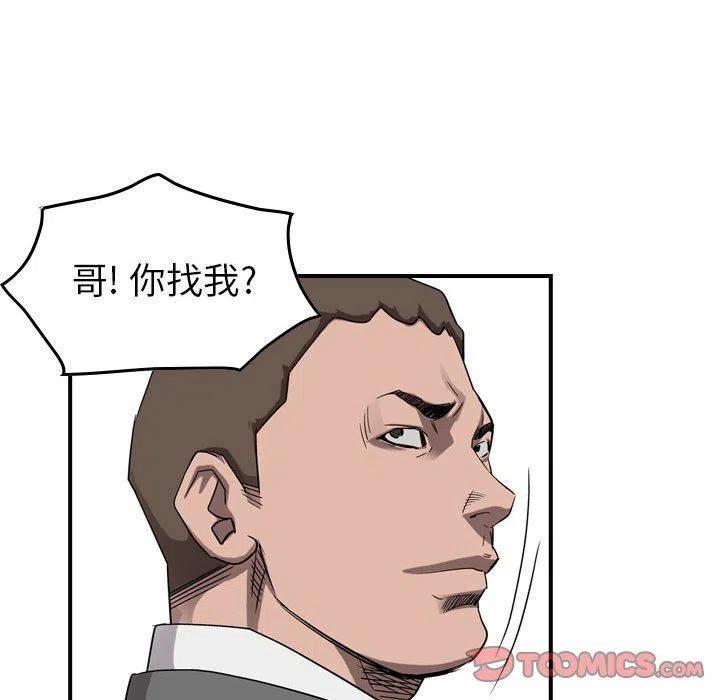 54.jpg