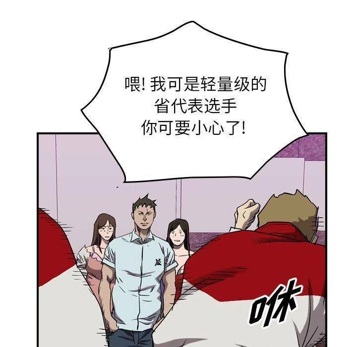 72.jpg