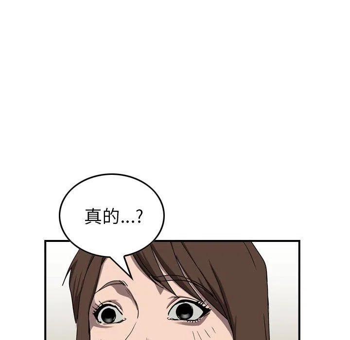 52.jpg