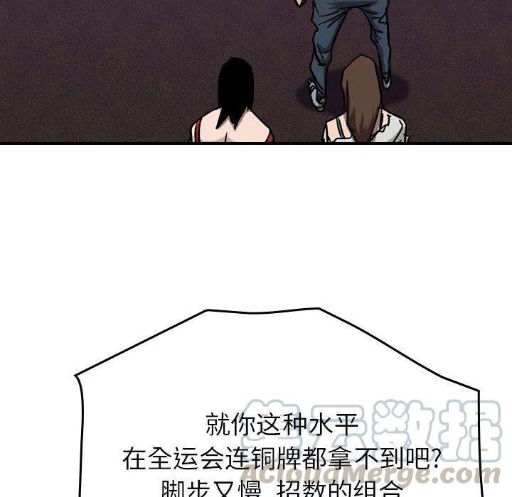 97.jpg