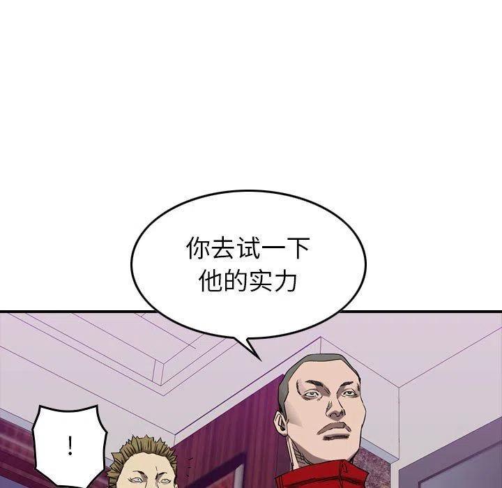 68.jpg