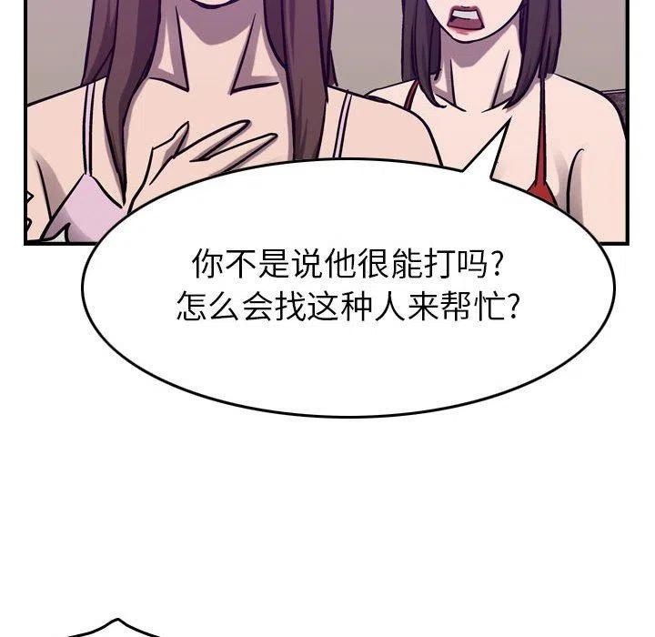 100.jpg