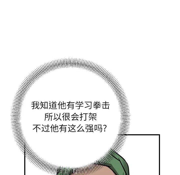 79.jpg
