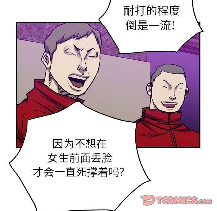 98.jpg