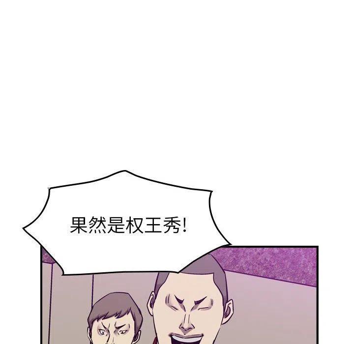 76.jpg